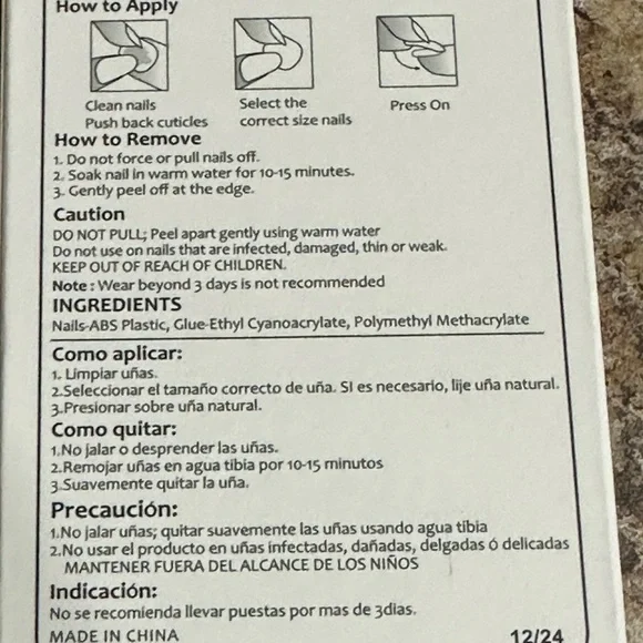 24pcs Nails - Picture 5 of 8